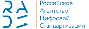 Вестник КБСУ в Russian Agency for Digital Standardization